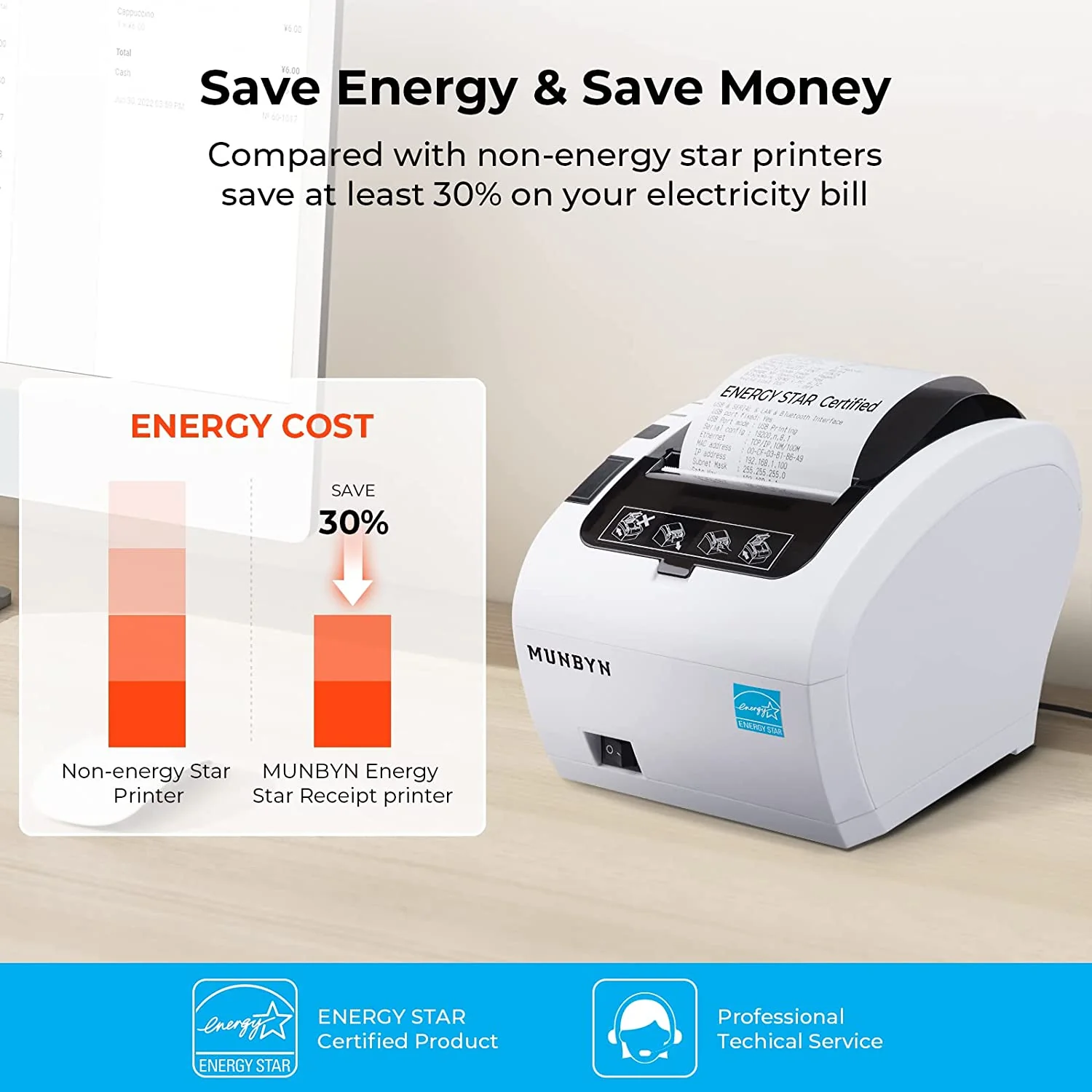 047P Receipt Printer - Image 6