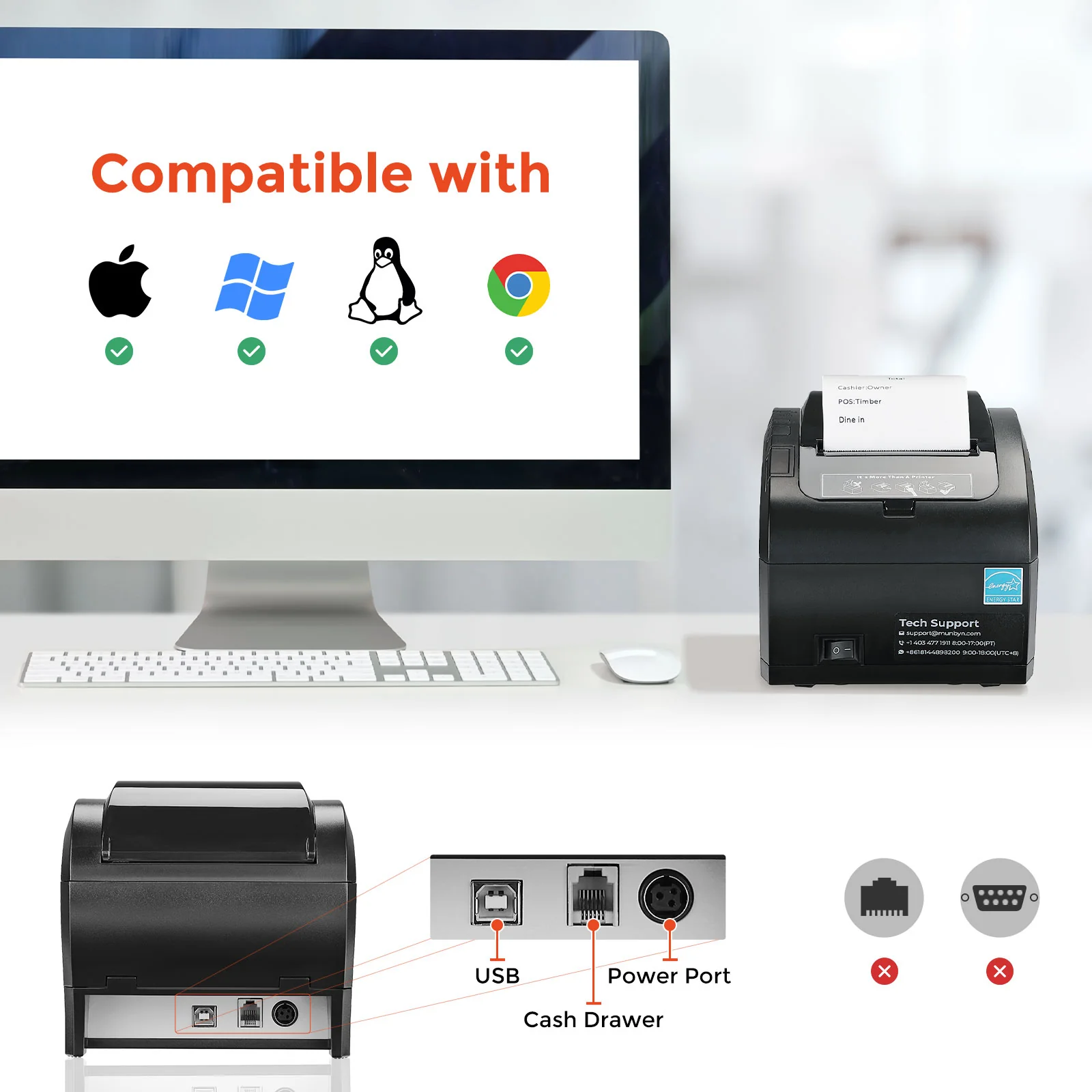 047U Receipt Printer - Image 3
